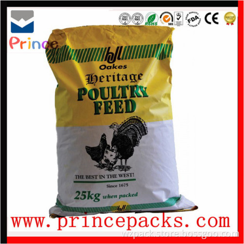 pet feed bag, horse feed bag, poultry feed bags